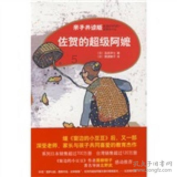2023免费TV软件游戏画面