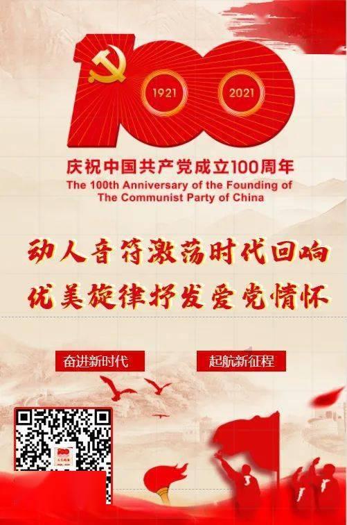 重返战场
