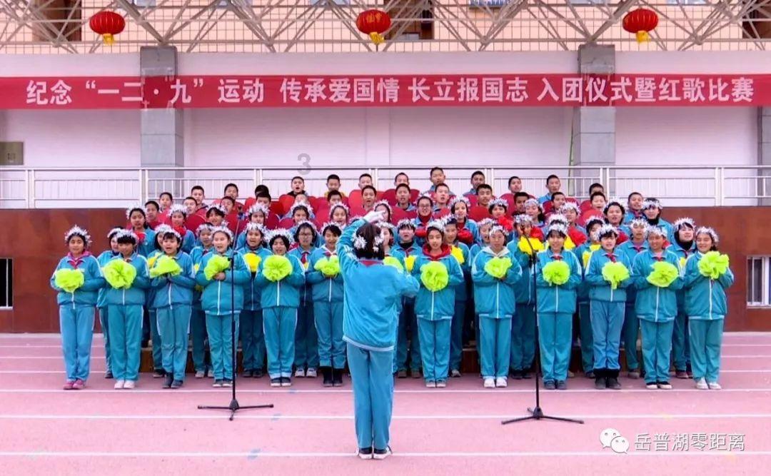 金牌与突破同样闪耀