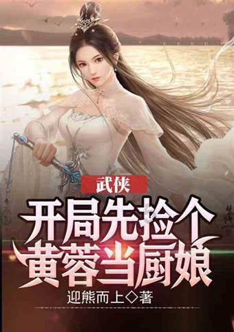 方媛首次回应郭富城抠门，很满意当下生活状态，女儿正脸首曝光